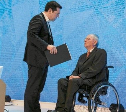 tsipras