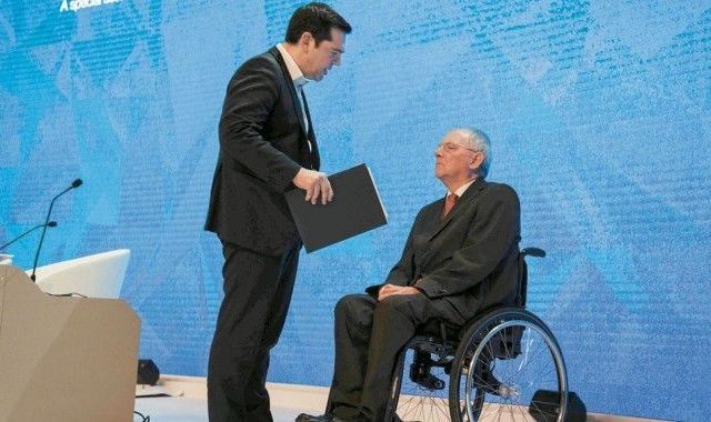 tsipras