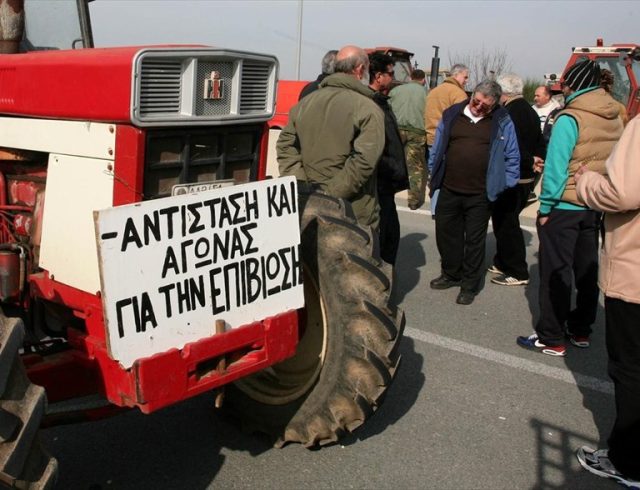 agroton