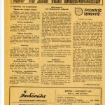 Η ΠΑΙΔΟΠΟΛΙΣ ΣΕΛ. 2