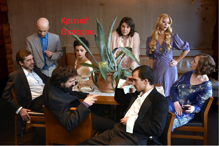 kar