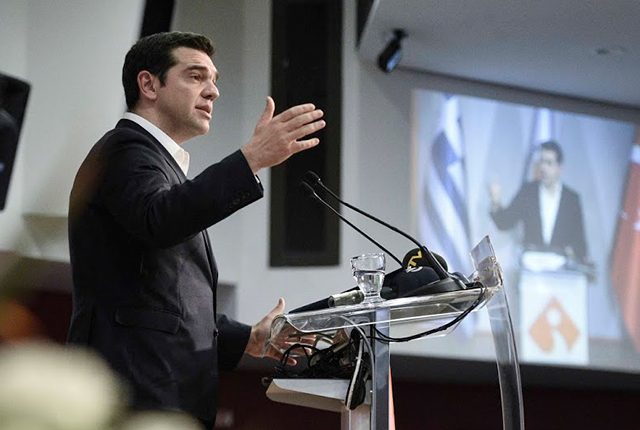 tsipras didactor