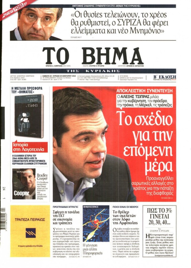 foto1
