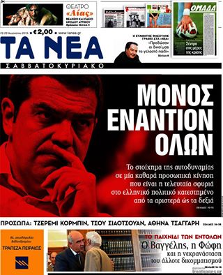 foto4