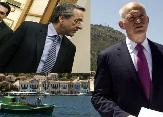 GAP-TSIPRAS – SAMRAS