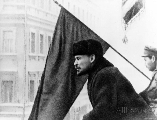 lenin