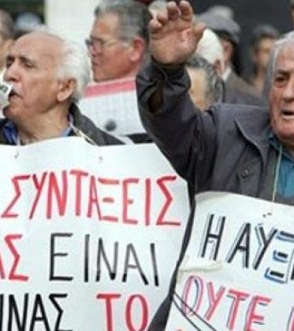 sytaxioyxoi