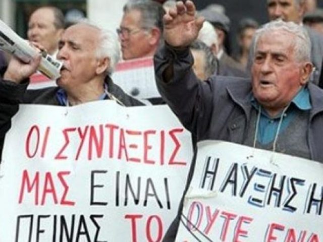 sytaxioyxoi