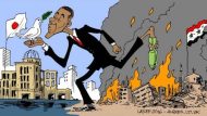 CARLOS LATUFF