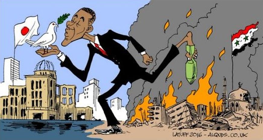 CARLOS LATUFF