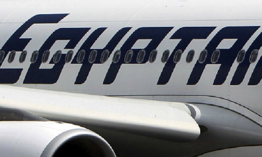 egyptair