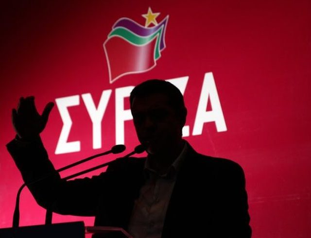 ΣΥΡΙΖΑ