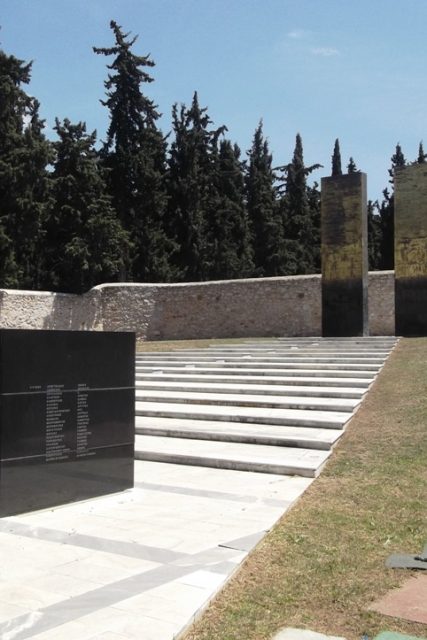 θυσιαστηριο Λευτεριάς