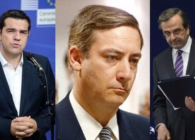 ΤΣΙΠΡΑΣ ΛΑΤΣΗΣ ΣΑΜΑΡΑΣ