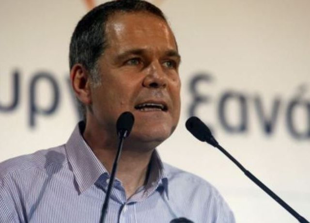 tzimeros