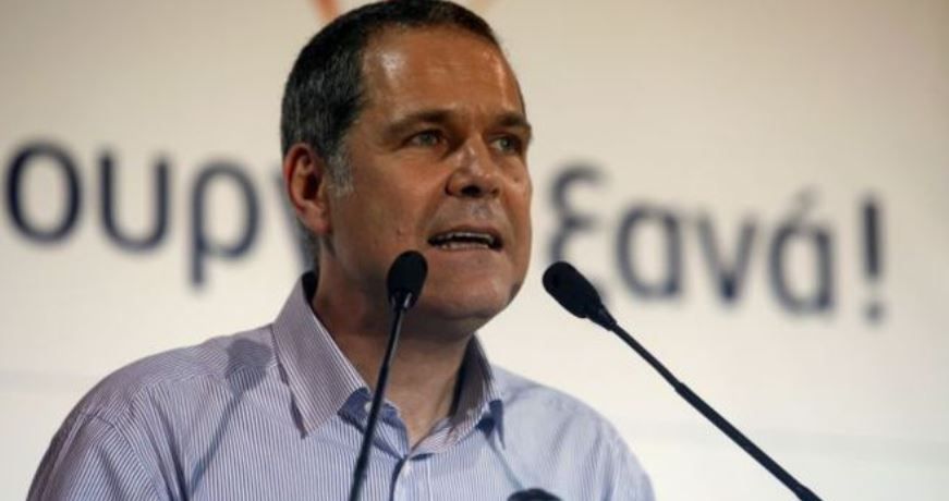 tzimeros