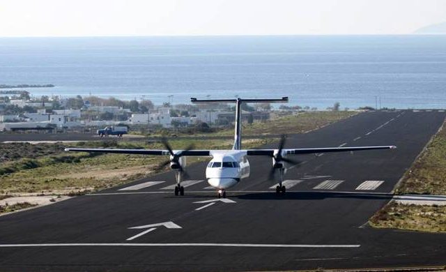 PERIFEREIAKA-AERODROMIA