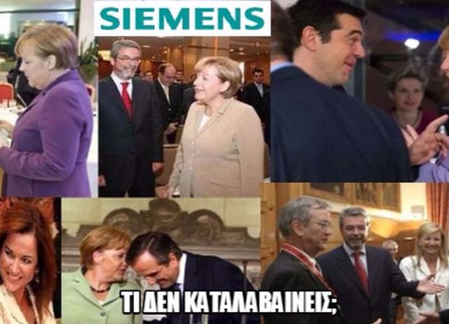 SIEMENS