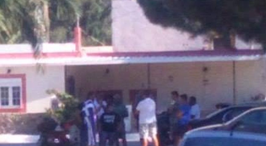 leros xrysh avgi
