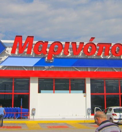 marinopoulos11 (1)