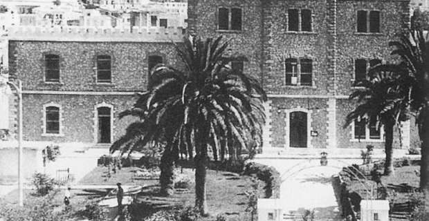 Οι φυλακές Αβέρωφ στη λεωφόρο Αλεξάνδρας, εκεί που είναι σήμερα το κτίριο του Αρείου Πάγου.