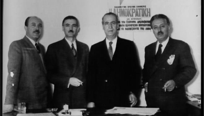 Μετά τις εκλογές του 1951 τρία από τα ιδρυτικά στελέχη της ΕΔΑ ( από αριστερά ο Μιχάλης Βουρνάς , ο Κώστας Μπασιάκος και ο Δημήτρης Μαριόλης υποδέχονται στα γραφεία του κόμματος τον καθηγητή Φιλοσοφίας Γιάννη Ιμβριώτη ( δέυτερος από τα δεξιά).
