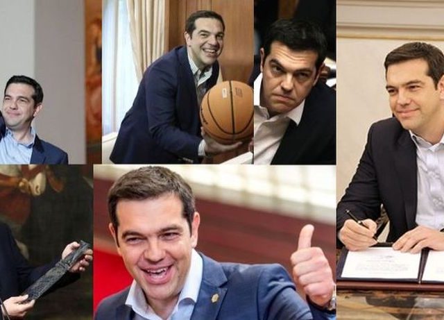 διαχειριστής