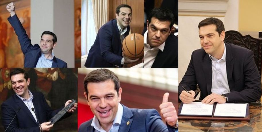 διαχειριστής