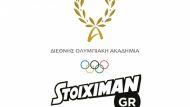 stoiximan2