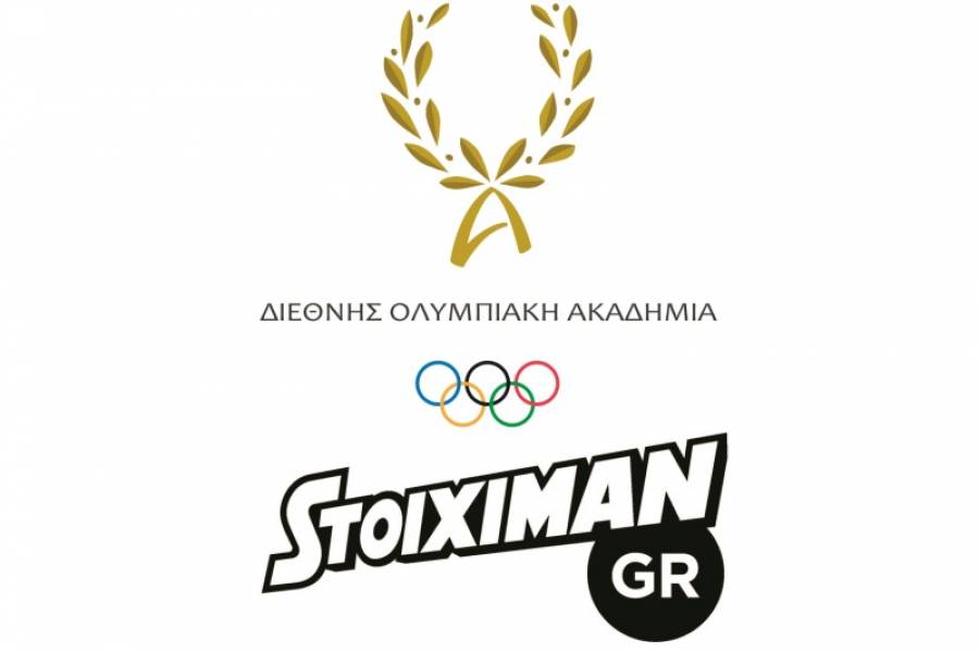 stoiximan2