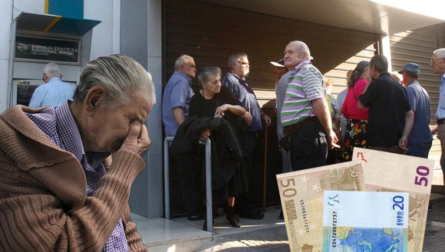 φτου σας