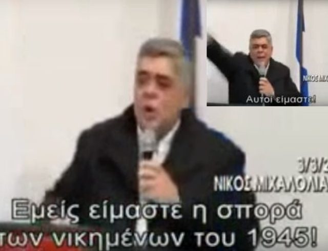 ΧΡΥΣΗ-ΑΥΓΗ-1