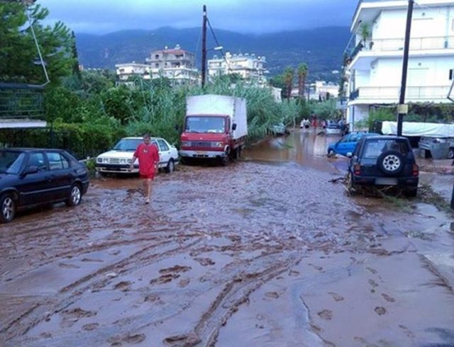 ΚΑΛΑΜΑΤΑ