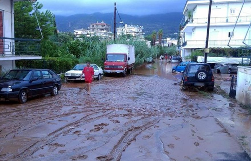 ΚΑΛΑΜΑΤΑ