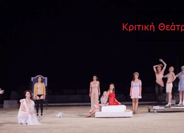 ΚΕΝΤΡΙΚΗ (1)