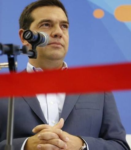 TΣΙΠΡΑΣ ΔΕΘ