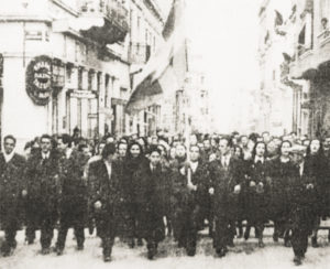 Από τον εορτασμό της 25 Μάρτη 1943, στο κέντρο της Αθήνας