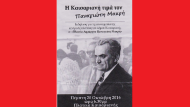 cover2