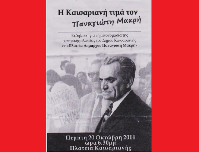 cover2