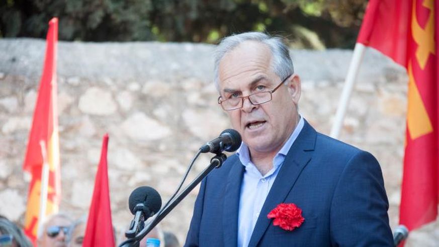 Σταμελος