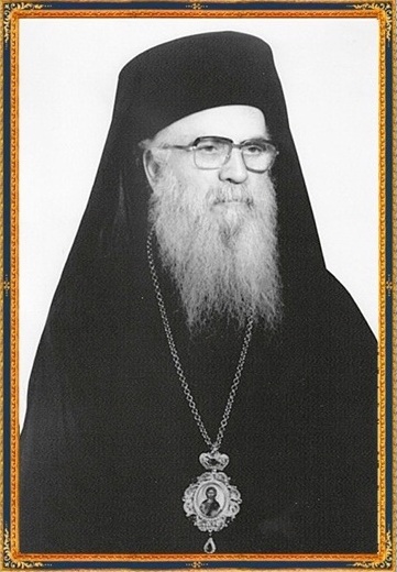 Νικόδημος Γραικός