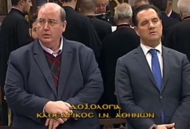 o-filis-kai-o-adwnis-opws-den-tous-exete-ksanadei-pote-w_l