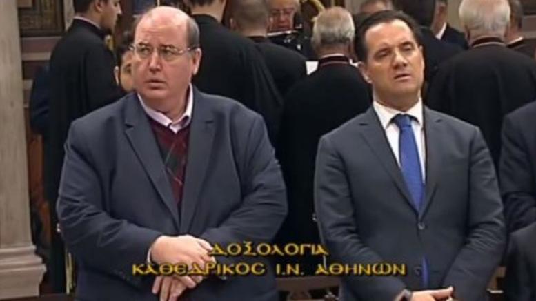 o-filis-kai-o-adwnis-opws-den-tous-exete-ksanadei-pote-w_l