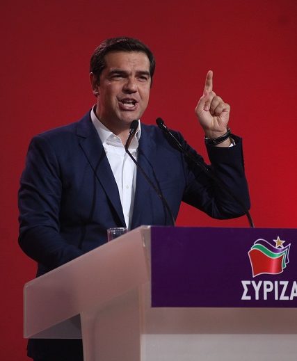 tsipras synedrio syriza
