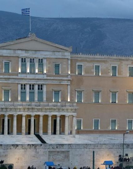 vouli1