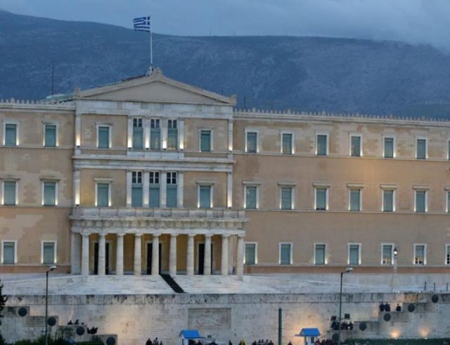 vouli1