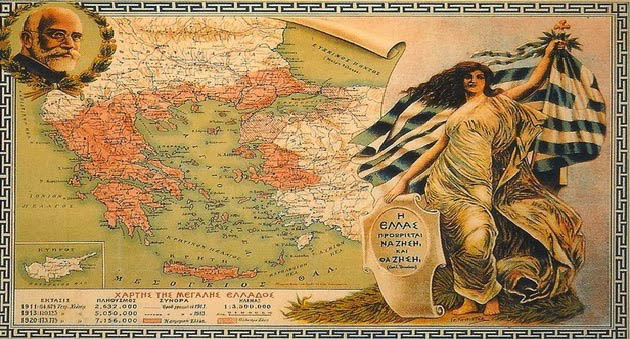 Η «Μεγάλη Ιδέα» αποτυπωμένη σε γκραβούρα του 1919 με τη φωτογραφία του Βενιζέλου.