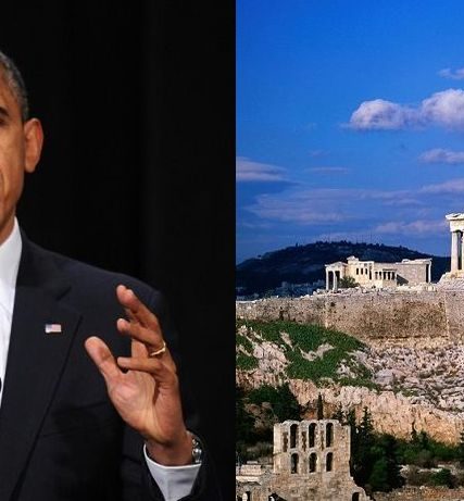 obama-akropolh