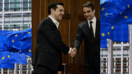 EE TSIPRAS MHTSOTAKHS