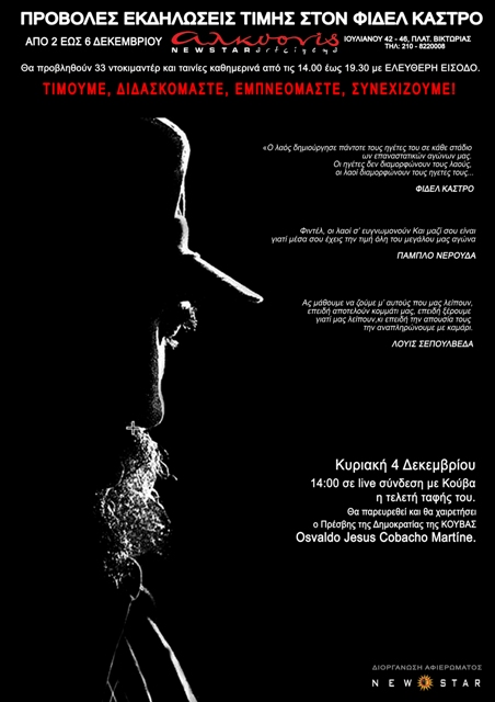 fidel-kastro-afissa-13_1